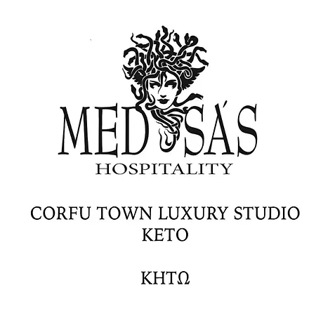 펜션 Medusa's Corfu Town - Keto Corfu (city)